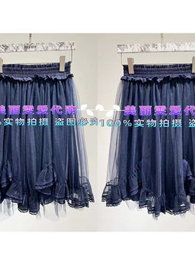 2024春夏款BORAAKSU宝莱阿卡苏B1EAW72020半身裙