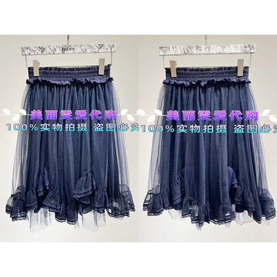 宝莱女士半身裙B1EAW72020