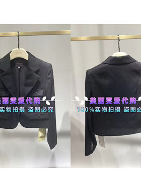 2024玛俪琳MARYLING秋冬款A1EGW14130短款西装外套