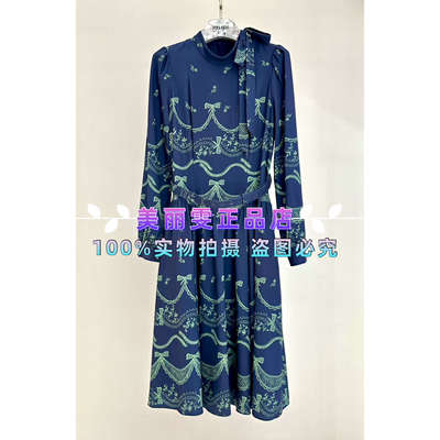 秋装连衣裙B1FGW62120