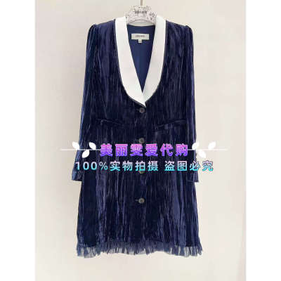 丝绒收身连衣裙B1EGW61830