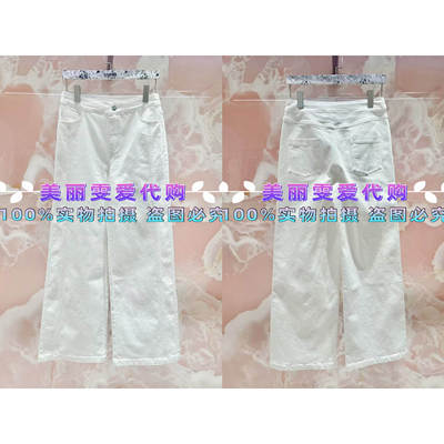 宝莱女士裤子B1GAW51260