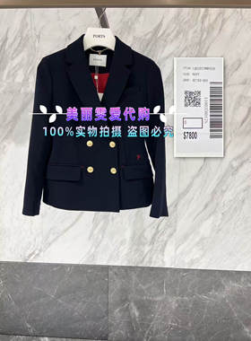 2*PORTS宝姿2025秋冬款LQ9J052WWF039双排扣西装7800