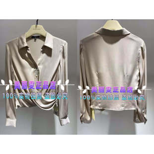 2025春夏款 女上衣A1FCW26310 玛丽琳长袖