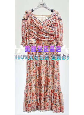 2024春夏款宝莱阿卡苏B1EBW62320印花连衣裙