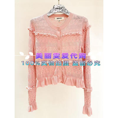 宝莱针织开衫B1GBW08160