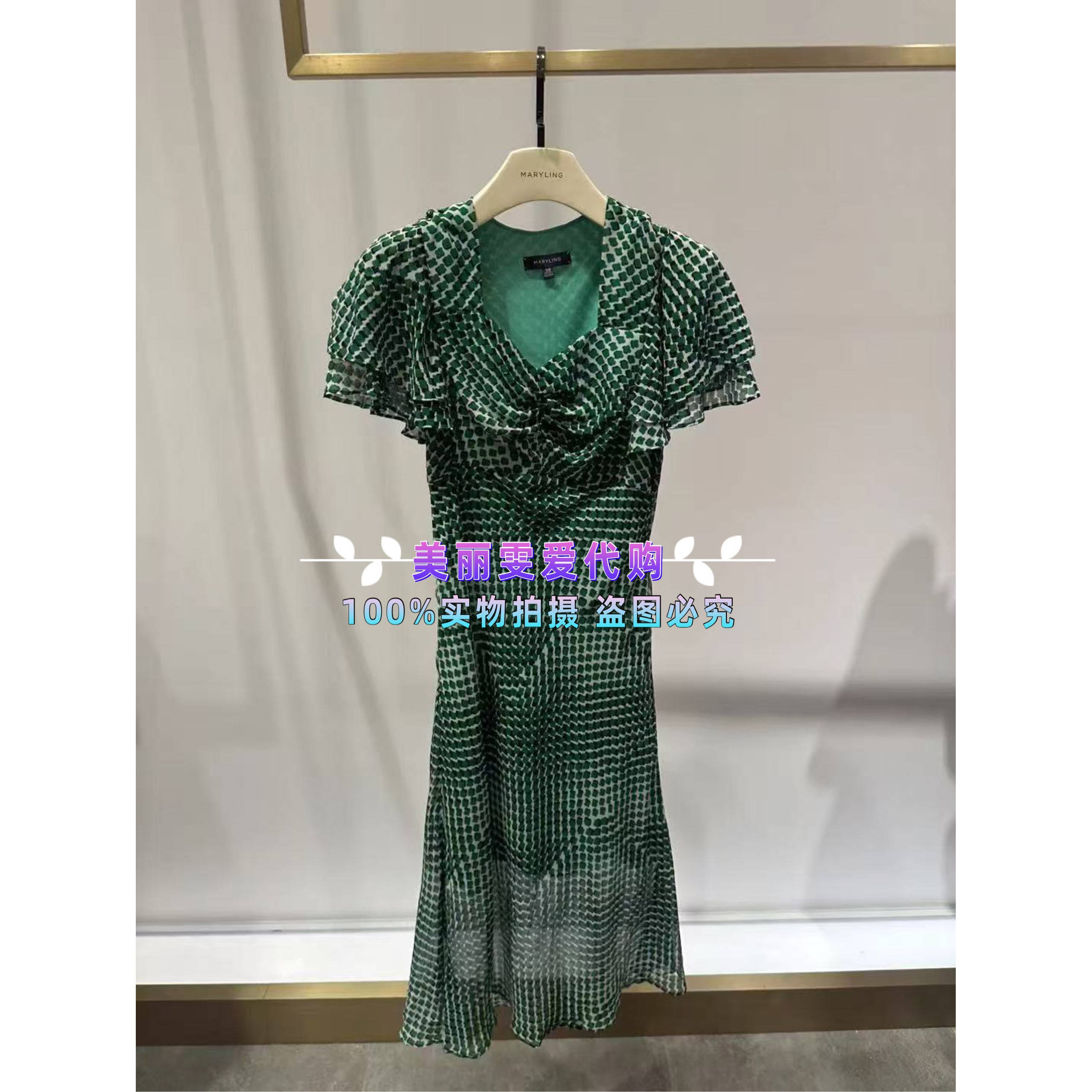 玛俪琳短袖连衣裙A1ECW65120