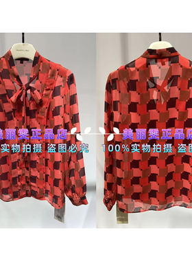 2025玛俪琳春夏款A1FAW20050长袖衬衫