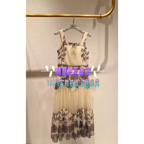 春夏款连衣裙B1FCW61340