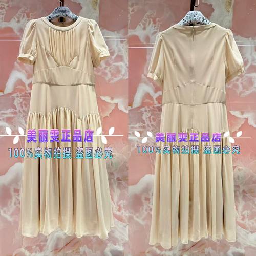 女士连衣裙B1FDW63720