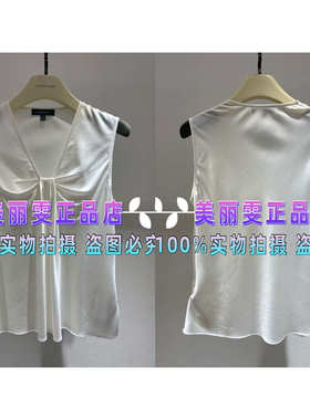 2025春夏款玛丽琳蚕丝女上衣A1FCW28240