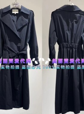 2024春款BORAAKSU宝莱阿卡苏B1EAW17070收腰风衣外套