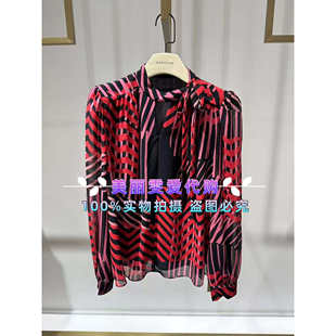 2024玛俪琳MARYLING秋冬款A1EGW26620长袖衬衫