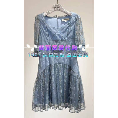 宝莱连衣裙B1EAW62900