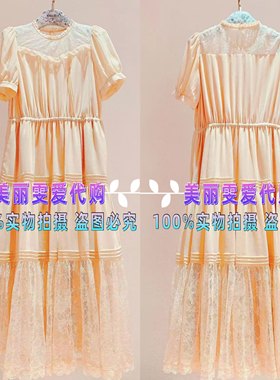 2024春夏BORAAKSU宝莱阿卡苏B1EDW64670蕾丝拼接连衣裙