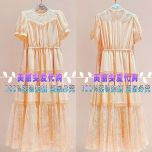 2024春夏BORAAKSU宝莱阿卡苏B1EDW64670蕾丝拼接连衣裙
