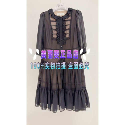 春夏款连衣裙B1FCW63560