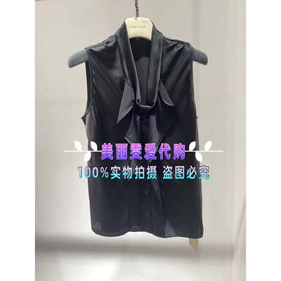 玛俪琳无袖上衣A1EDW26250