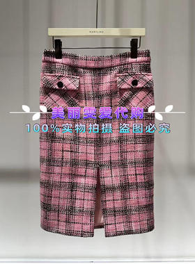 2024春款MARYLING玛俪琳A1EAW72020粗花呢包臀裙/上衣A1EAW14060