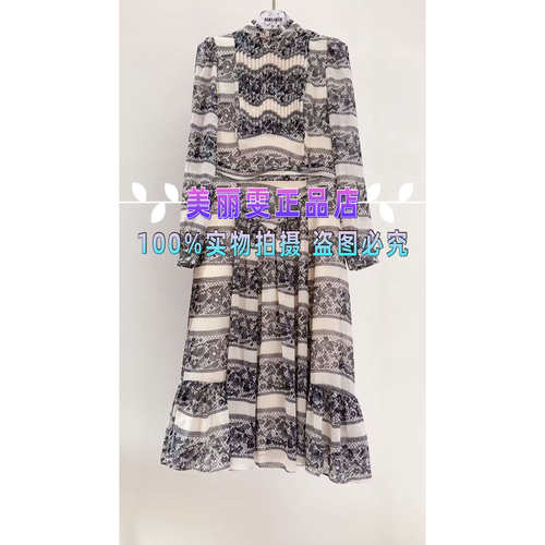 宝莱印花连衣裙B1FBW61200