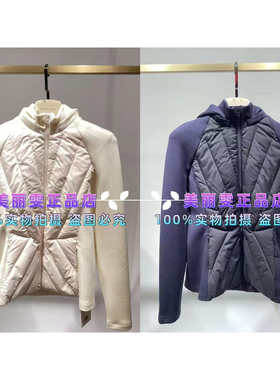 2025秋冬款玛俪琳A1FGW96050连帽羽绒服