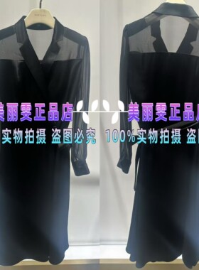 2025春夏款MARYLING玛俪琳收腰连衣裙A1FBW61570