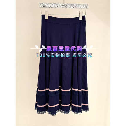 2025秋冬BORA AKSU宝莱阿卡苏B1FGW05510半身裙/上衣B1FGW08510