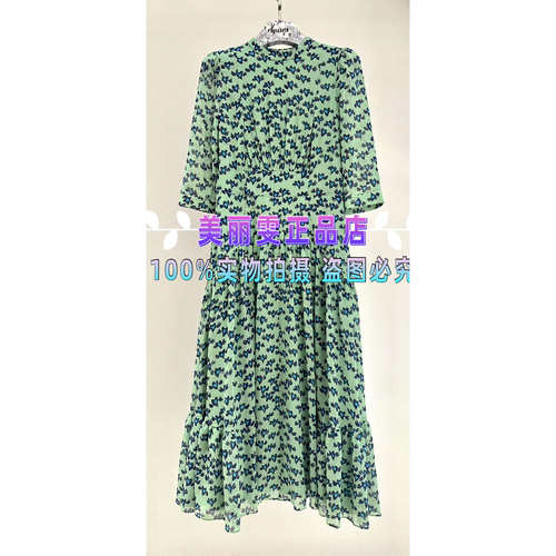 宝莱春夏款连衣裙B1FCW61790