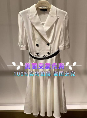 2024春夏款MARYLING玛俪琳A1ECW64520西装领连衣裙