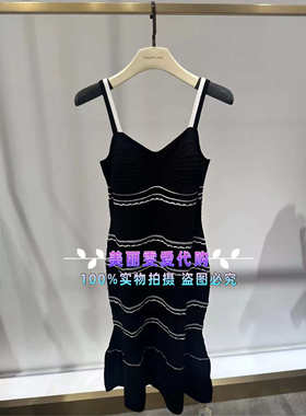 2024春夏款MARYLING玛俪琳A1ECW04760吊带针织连衣裙