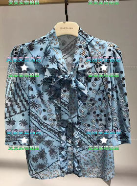 2023春夏款玛俪琳女士印花上衣A1DBW20220