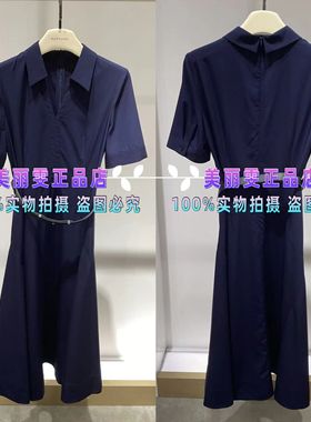 2025春夏款MARYLING玛俪琳A1FCW62270收腰连衣裙