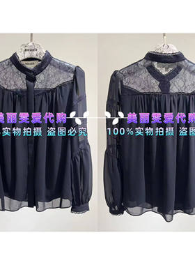 2024春夏BORAAKSU宝莱阿卡苏B1EAW20140女士长袖衬衫