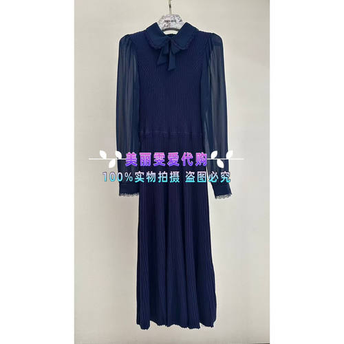 秋装连衣裙B1FGW61190