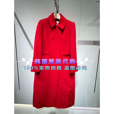 宝莱女大衣B1BIW93500