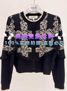 2025秋冬BORA AKSU宝莱阿卡苏B1FGW08730羊毛印花针织衫