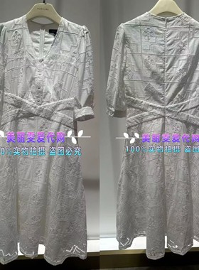 2024春夏款MARYLING玛俪琳A1ECW64840短袖连衣裙