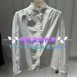 2024玛俪琳MARYLING秋冬款A1EGW20180木耳边衬衫