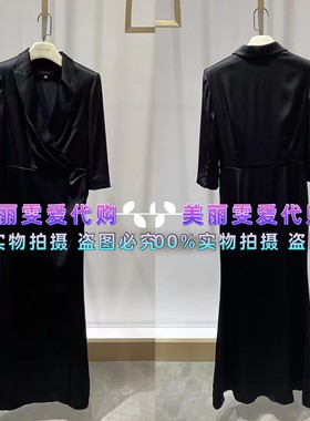 2024玛俪琳MARYLING秋款A1EFW68050长款礼服裙