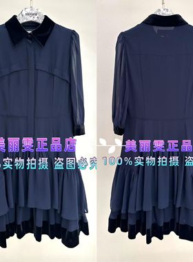 2025秋冬款宝莱阿卡苏翻领连衣裙B1FFW61750