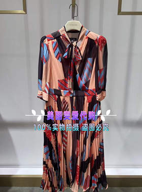 2024春夏款MARYLING玛俪琳A1ECW64870印花连衣裙