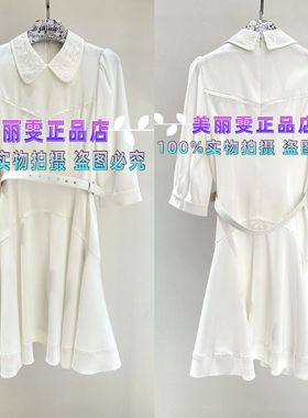 2025春夏宝莱阿卡苏B1FBW63760翻领连衣裙