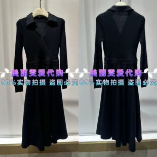 2024玛俪琳MARYLING秋冬款A1EHW62500针织连衣裙