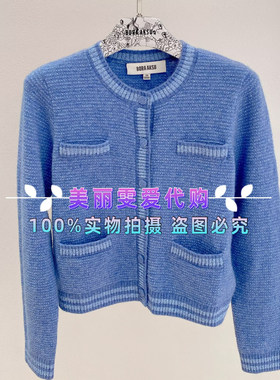 2024秋冬BORAAKSU宝莱阿卡苏B1EGW08290羊毛针织开衫