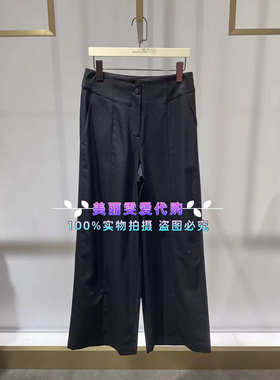 2025玛俪琳MARYLING秋冬款A1FGW51400羊毛直筒裤/上衣A1FGW26180