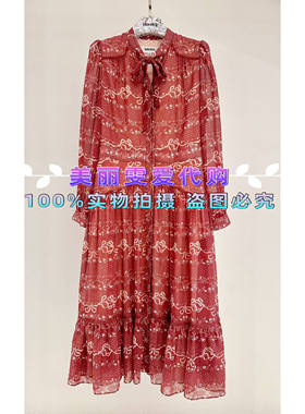 2026春款BORAAKSU宝莱阿卡苏B1GAW61280印花连衣裙