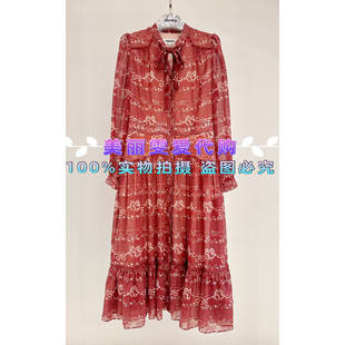 2026春款BORAAKSU宝莱阿卡苏B1GAW61280印花连衣裙