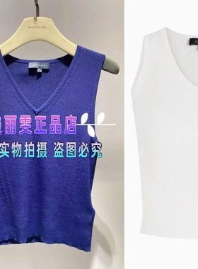 无袖针织背心2025春夏款玛丽琳A1FBW07660