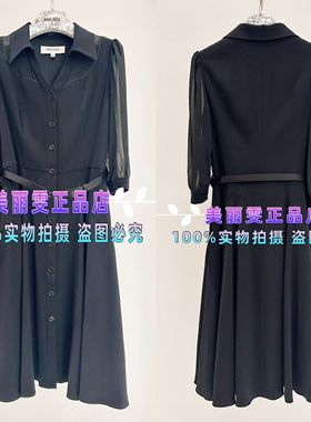 翻领连衣裙2025秋冬款宝莱阿卡苏B1FFW61890