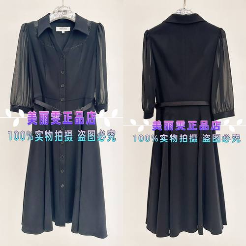 翻领连衣裙B1FFW61890